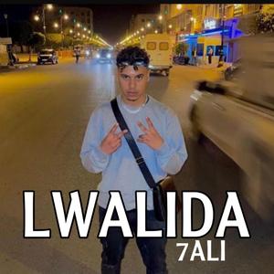 LWALIDA