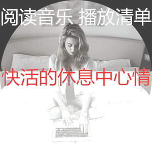 一尘不染考试印象数