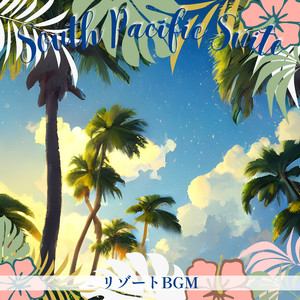 Romance of the Island