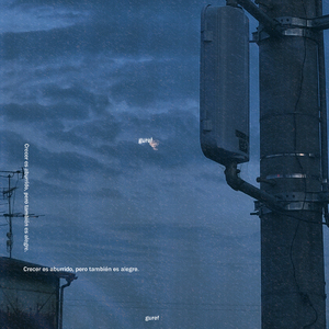 大人になっていく