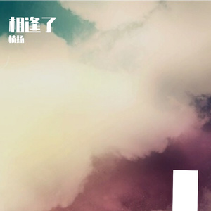 漫天星光闪烁不定