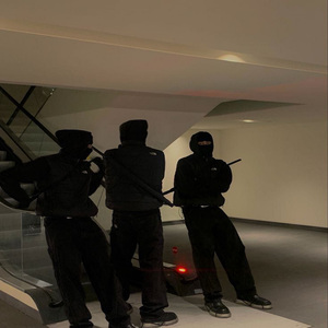 Se Te Nota en Tu Mirá