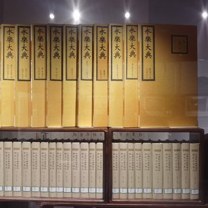 都市游魂.wav.mp3