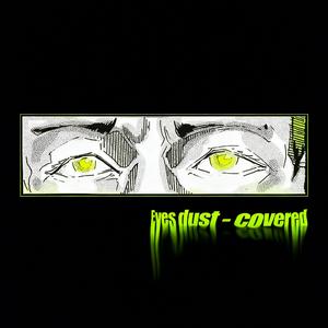 尘蒙（WNKanameかなめ remix）