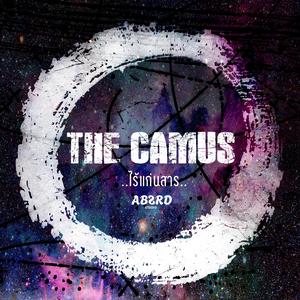 ศรัทธา (feat. The Camus)
