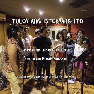 Tuloy Ang Istoryang Ito (Minus One)