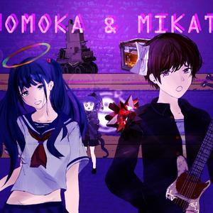 ロキ / Roki（翻自 鏡音リン）