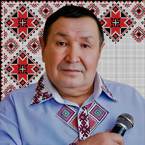 Пура ял – шочмо ял