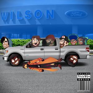 F-150 (feat. Flint 4k, Alltime Arcade, J Cae, PAYNE, Pure chAos Music & Red Rob)