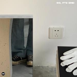 所以最后我们还是没有在一起