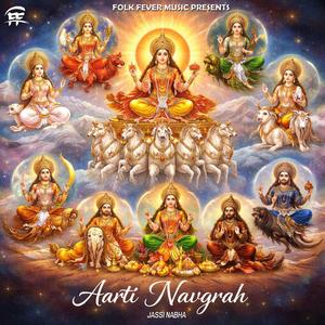 Aarti Navgrah