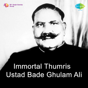 Hari Om Tatsat - Bhajan - Live