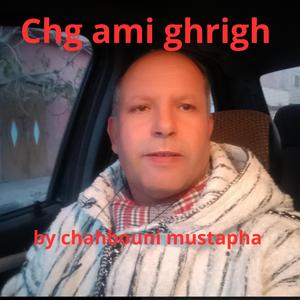 Chg ami ghrigh
