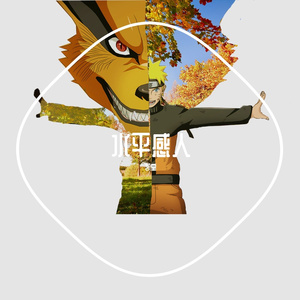 一篇来自底层的废话（Prod by 姚姚）