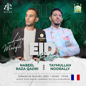 Chootey Na Kabhi (Live)