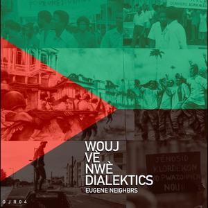 Bèl Komba (feat. As Valet)