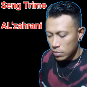 Seng Trimo (Acoustic)