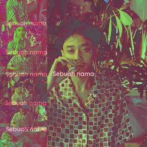 Sebuah nama