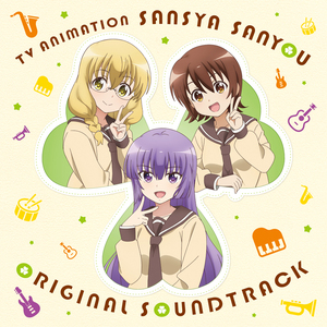 レベルアップしていますのよ