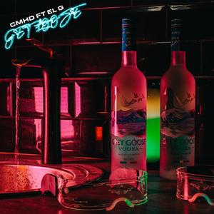 Get Loose (feat. EL G) (Radio Edit)