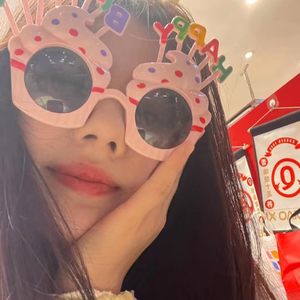 我知道你（Slowed 0.8x版）