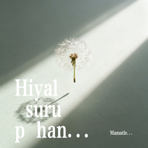 Hiyal surup hanamda