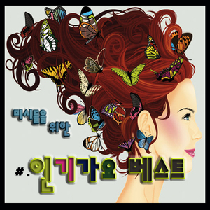 바보가 바보에게