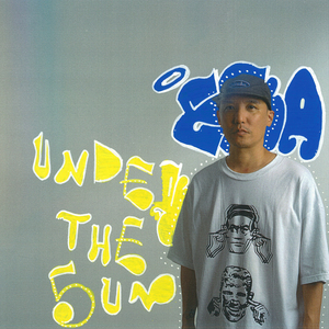 In The Dream feat. anddy toy store