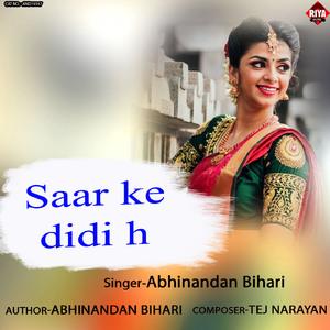 Saar Ke Didi H
