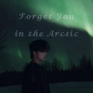 去北极忘记你(cover Gareth.T）