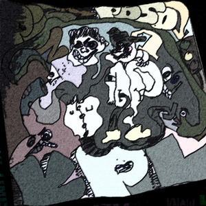 Труляля Аутро 2