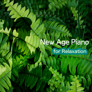 치유의 나무 (피아노) (새소리 ASMR)