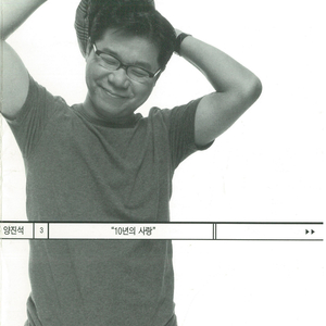 같은 하늘 같은 시간 속에