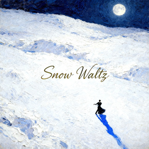 雪地华尔兹 (Snow Waltz)