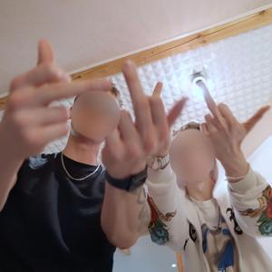 Kein Haze (feat. Horst & matas)