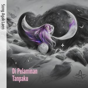 Di Pelaminan Tanpaku