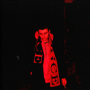 Мокрые улицы