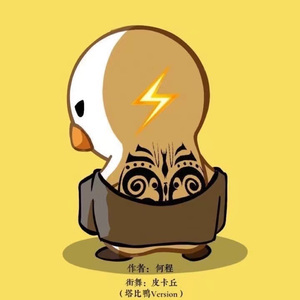 我会披星戴月去想你-demo