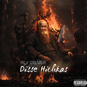 Disse Hichkas