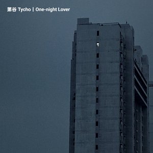 One-night Lover