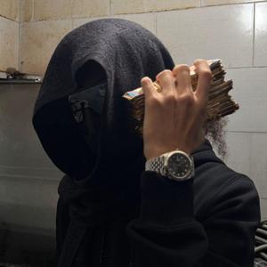 SANS REGRET (feat. Lagui)