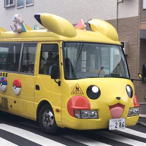 淡黄的长裙（翻自 脚踏板的車）