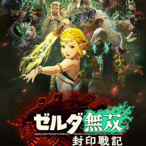 魔王·加侬多夫Boss战斗曲