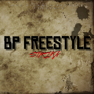 Bp Freestyle