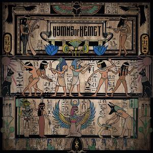 Sko (Re-membering Ausar)