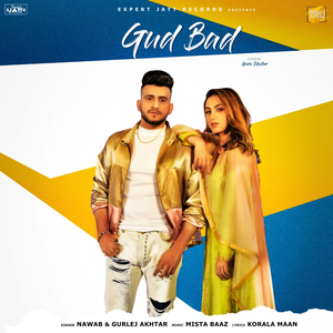Gud Bad