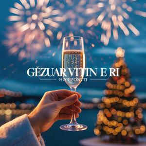 GËZUAR VITIN E RI
