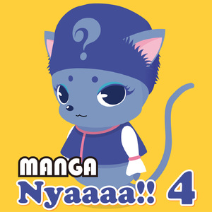 Target ~붉은 충격~/タ?ゲット～赤い衝?～(Karaoke)(디지몬 어드벤처 오프닝)