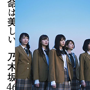 ごめんね　ずっと・・・