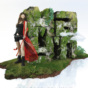 キミシニタモウコトナカレ